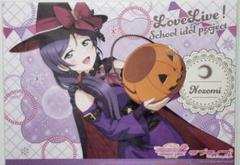 2025年最新】ランチョンマット ラブライブの人気アイテム - メルカリ