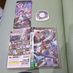 英雄伝説 零の軌跡