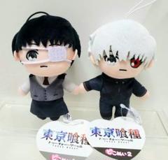 トーキョーグール　東京喰種　ピコぬい　7種 8個セット 放送10周年記念！TVアニメ『東京喰種トーキョーグール』のピこ