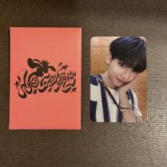 BOYNEXTDOOR M COUNTDOWN ジェヒョン MC サノク トレカ BOYNEXTDOOR MC エムカ サノク ジェヒョン トレカ BOYNEXTDOOR