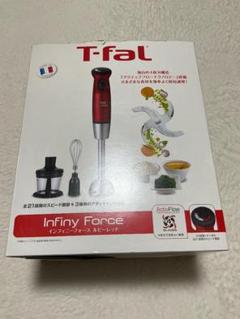 新品未使用 T-faL ティファール infiny Force ブレンダー 2025年最新】インフィニーフォースの人気アイテム - メルカリ