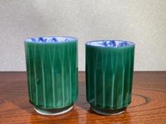 京焼　清水焼　伊藤昇峰造　花瓶　共箱　青磁 京焼 清水焼 伊藤昇峰造 花瓶 共箱 青磁