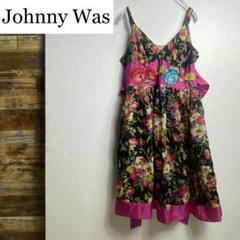 昭和レトロ古着花柄総柄キャミワンピースノースリーブ刺繍カラフル 黒ブラックピンク