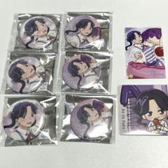 アオのハコ アトレ秋葉原 夏色Sugar Days 守屋菖蒲セット