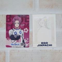 ブルーロック 原画展 糸師冴 プレミアム ぱしゃこれ 26番 50枚④ Amazon.co.jp: ブルーロック展 ぱしゃこれ 糸師 凛 糸師冴