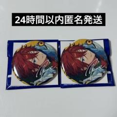 あんスタ　中国　ハート缶バッジ　TRIP 天城燐音 19個 あんスタ 天城燐音 旅路 TRIP ハート缶バッジ 中国 あんさんぶる