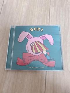 ポップしなないで　DOKI