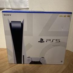 2022年最新】ps5 本体 ノジマの人気アイテム - メルカリ