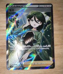 モミ　sr タイ版　激レア モミ sr タイ版 激レア - メルカリ