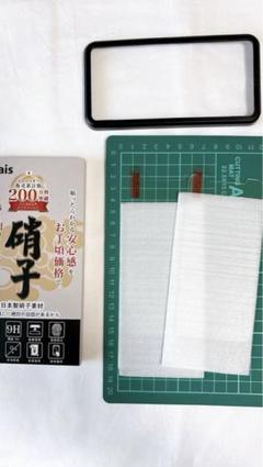iPhoneX/iPhoneXS / iPhone11 pro用ガラスフィルム