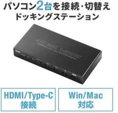 HARDLINK HK-C-1001 2ポート KVM over IP 中古 | Shop at