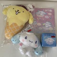 サンリオグッズ