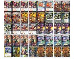 リースボルシャック　パーツ リースボルシャック デッキ +入れ替えパーツ