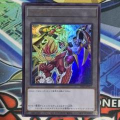 遊戯王 - 九十九遊馬 20th anniversary スペシャルパック 未開封3セット 楽天市場】遊戯王 スペシャルパック 20th ANNIVERSARY EDITION