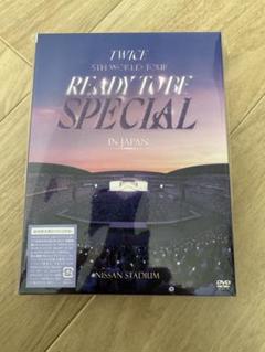 TWICE READY TO BE SPECIAL 日産 初回限定盤 DVD