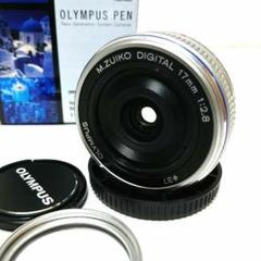 ミラーレス一眼 オリンパス OLYMPUS PEN PL 17mm 単焦点