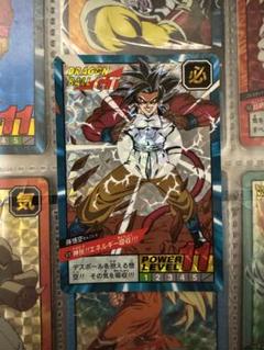 ドラゴンボールGT 二重キラ