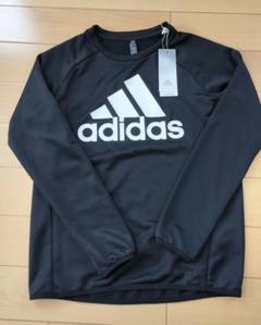 値下げ！adidas 詰め合わせ 福袋 新品 ジュニアメンズ 限定1個 adidas アディダス ジュニア ベンチコート＆ウインドブレーカー