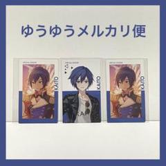 プロセカ エピカ KAITO 箔押し1枚、他2枚セット - メルカリ