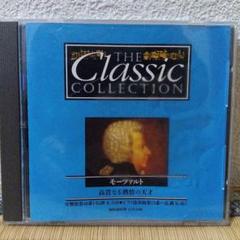 2025年最新】deagostini the classic collectionの人気アイテム