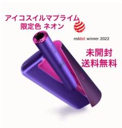新型IQOSの中古/未使用品 - メルカリ