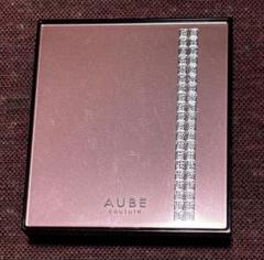 ティー 【新品未使用未開封】AUBEクチュール　561 ブラウン系 2025年最新】ソフィーナ オーブクチュール アイシャドウの人気