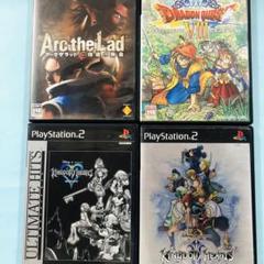 PS2 アークザラッド精霊の黄昏 ドラゴンクエストVIII キングダムハーツ