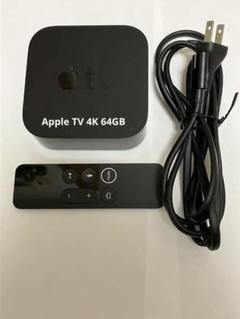 2025年最新】apple tv 4k mp7p2j/aの人気アイテム - メルカリ