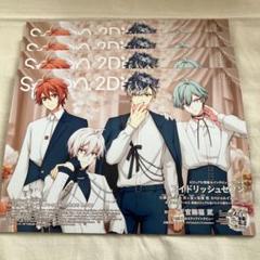 2025年最新】spoon.2di アイドリッシュセブンの人気アイテム