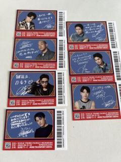 数原龍友 直筆サイン入り ホリディカード 数原龍友 直筆サイン入り ホリディカード