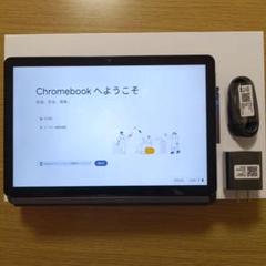 Lenovo CT-X636F　Chromebook 充電器付き