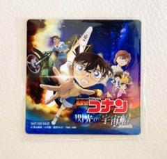 劇場版　名探偵コナン　少年写真新聞　レア　希少品　非売品　特大　ポスター　ルパン CT-P01 名探偵コナンTCG Case-Booster 01 探偵たちの切札 DP-BOX