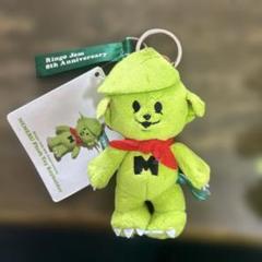 古*子様 【中古】メメル キーホルダー ミセスグリーンアップルFC完全受注生産品 2025年最新】ミセスグリーンアップル メメルの人気アイテム