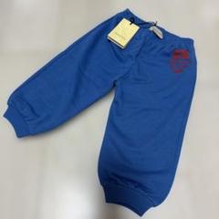 GUCCI ズボン　新品　未使用　タグ付き