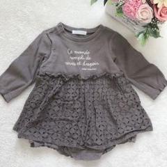 べべルダクティオン 長袖ワンピース ロンパース キッズ ベビー 子供服 赤ちゃん