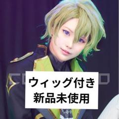 巴日和 RubyLove コスプレ衣装 ウィッグ アクセサリーセット 101092850_6.jpg