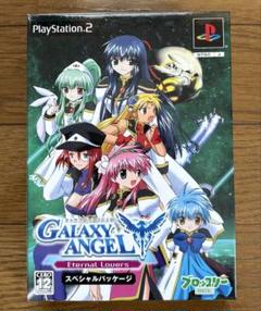 2025年最新】ギャラクシーエンジェル galaxy angelの人気