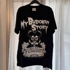 2025年最新】MY FIRST STORY Tシャツの人気アイテム - メルカリ
