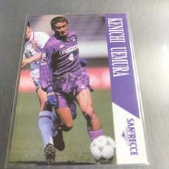 1996 Jカード 上村健一　サンフレッチェ広島　478のサムネイル