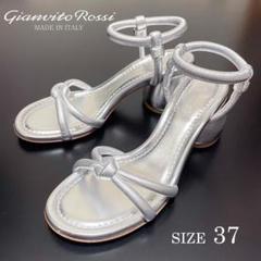 2025年最新】Gianvito Rossi カラー：シルバー系 サンダルの人気