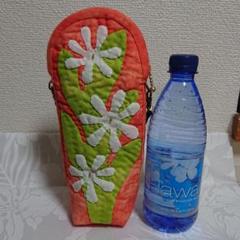 ハワイアンキルトペットボトルケース