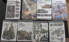 [裁断済み]戦車模型技術書まとめ売り