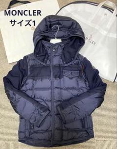 【MONCLER/モンクレール】ダウンジャケット　ライアン　RYAN　正規品 楽天市場】《限定クーポン配布》MONCLER モンクレール RYAN