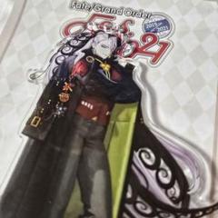 FGOアーケード　英霊巡遊　蘆屋道満　フェイタル　ノーマル Amazon.co.jp: Fate FGO アーケード 英霊巡遊 フェイタル