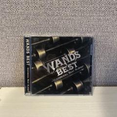 WANDS BEST ベスト