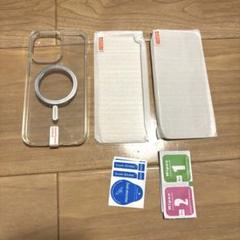 iPhone 14 Pro Max マグネット ケース ガラスフィルム2枚付き