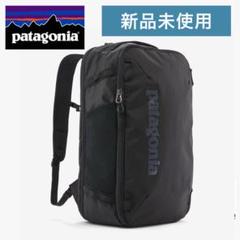 Patagonia(パタゴニア)ブラックホール・ミニ・MLC 30L【101