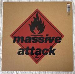 2025年最新】massive attack レコードの人気アイテム - メルカリ