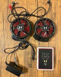 サンエス　空調服　ファン＆バッテリーセット　中古 2025年最新】Yahoo!オークション -サンエス空調服 ファンの中古
