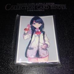 スリーブ グリッドマン 宝多六花 SSSS.GRIDMAN 六花 アカネ